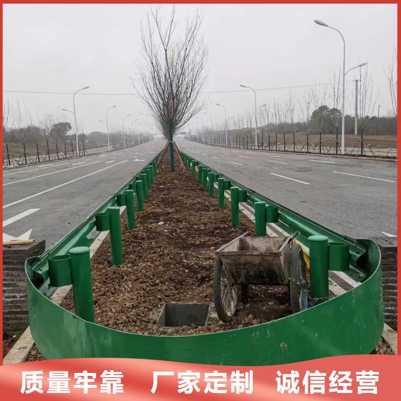 【护栏高速公路护栏厂家生产型】