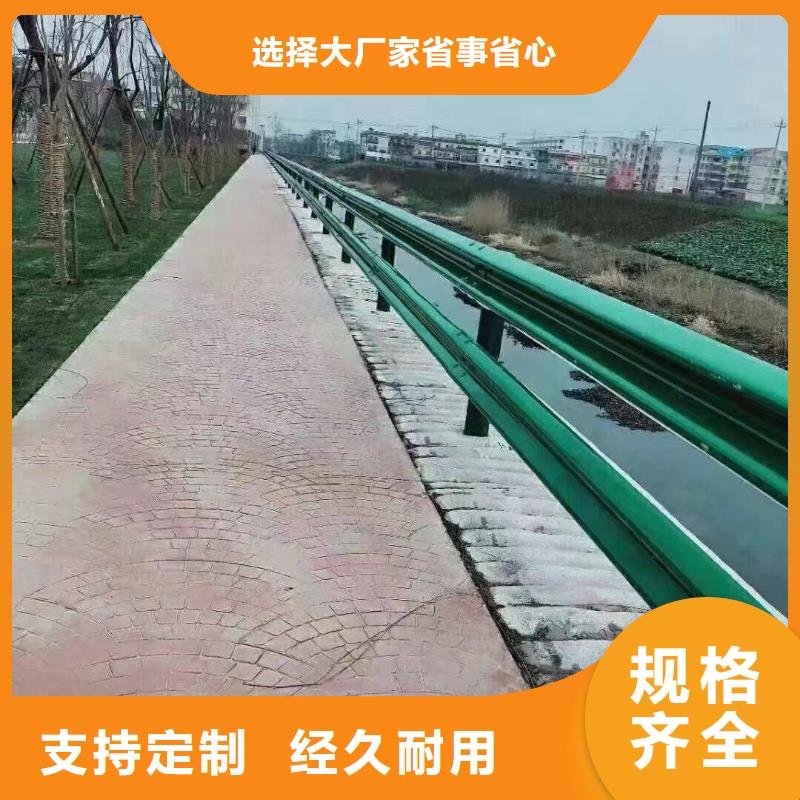 【护栏波形公路护栏满足您多种采购需求】