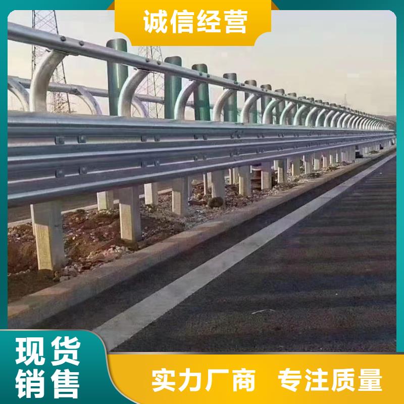 【护栏】波形护栏购买的是放心