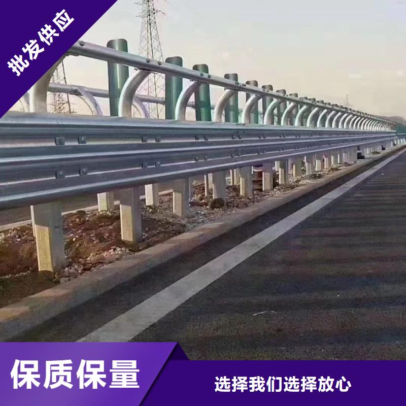 护栏-波形护栏板厂家十分靠谱