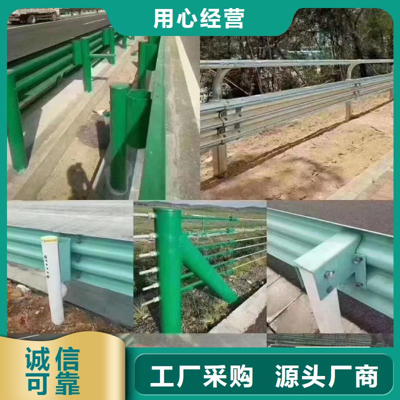 不锈钢河道护栏-不锈钢河道护栏质优价廉