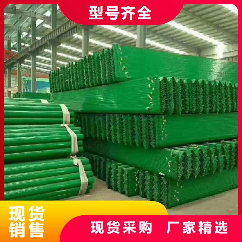 波形护栏厂家视频-波形护栏厂家|浙江省台州市|仙居|天台|嘉兴|温州|金华|宁波|湖州