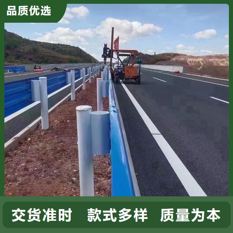 波形护栏安装厂家视频-波形护栏安装厂家-山东省日照市【本地】厂家-莒县|东港|济宁|枣庄|东营|菏泽|济南|滨州|泰安