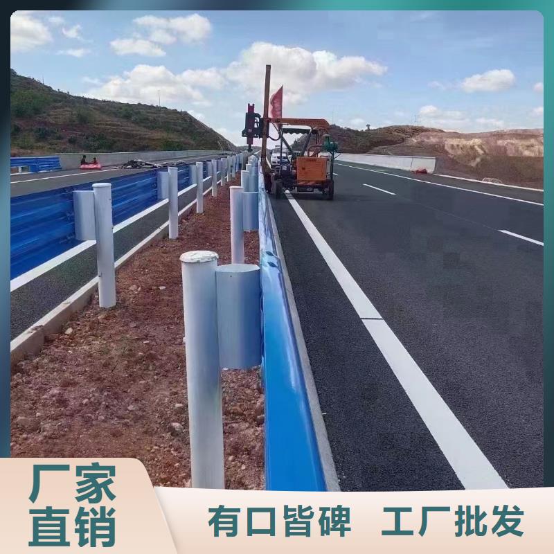 灯光防撞护栏厂家-生产销售一体