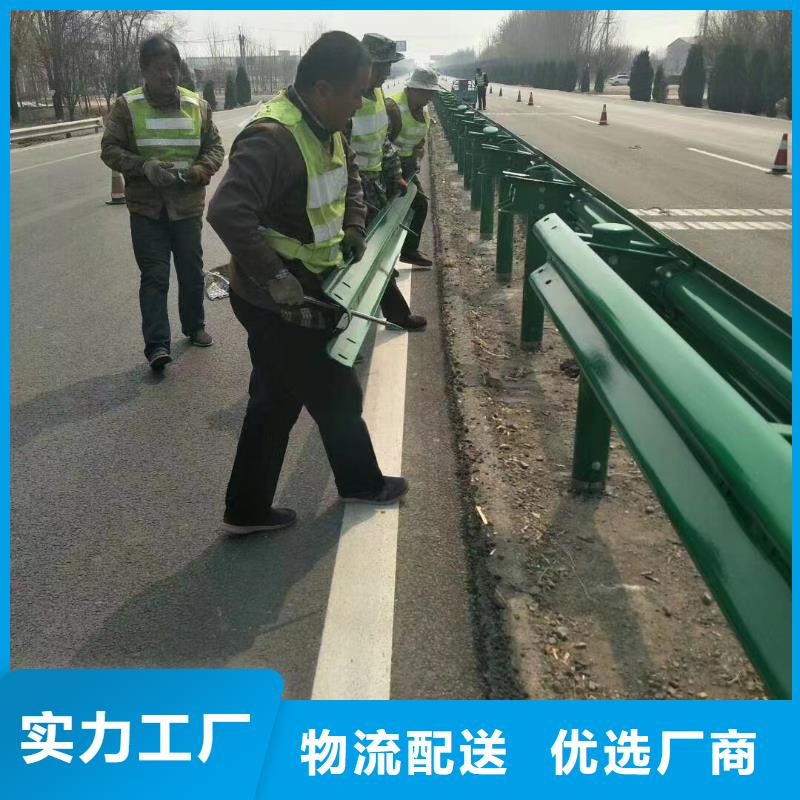 护栏_ 波形护栏厂家快速生产