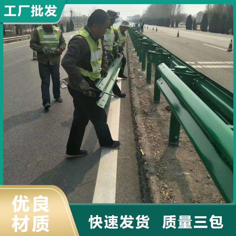 护栏三波波形护栏厂家价格透明