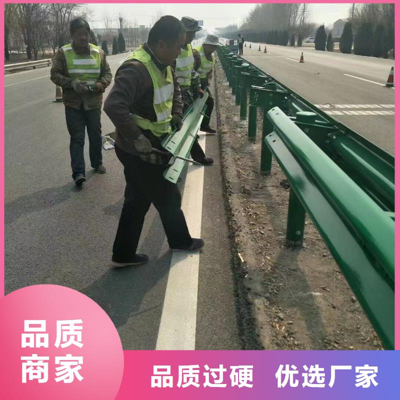 护栏 道路护栏甄选好厂家