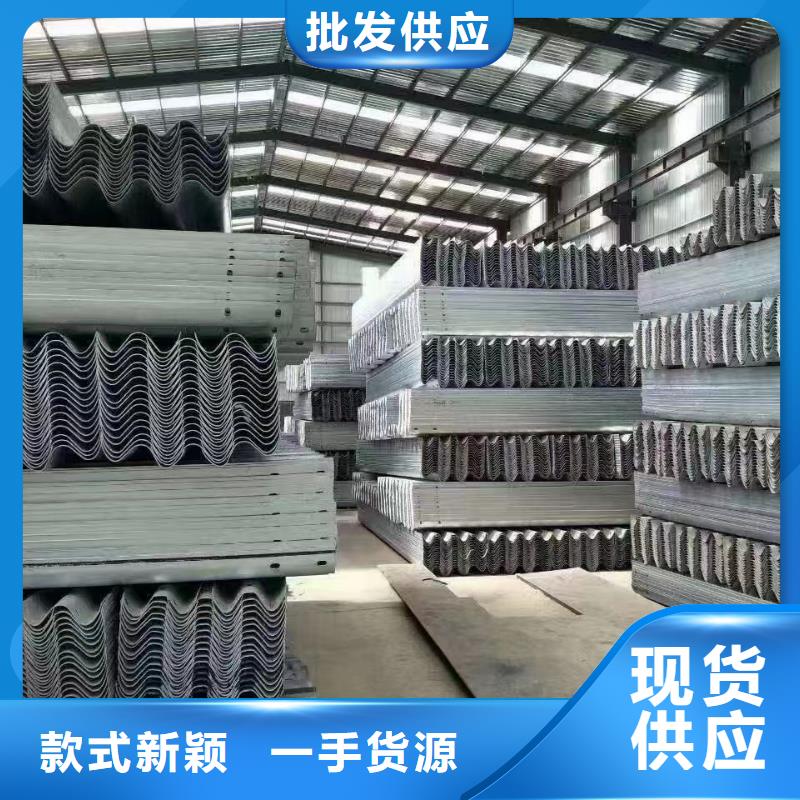 护栏波形护栏厂家多种规格可选