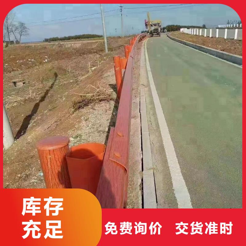护栏波形护栏立柱厂家自营
