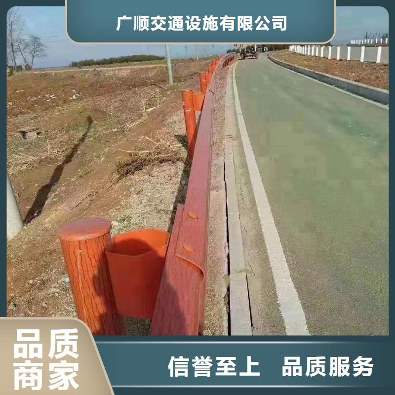 护栏_波形梁防撞护栏厂家懂您所需