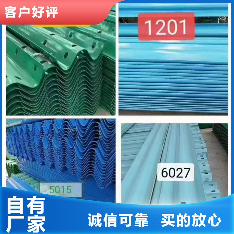 护栏波形护栏立柱厂家产品参数