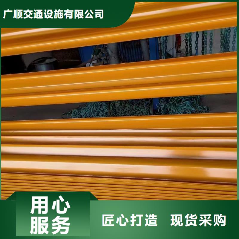 塑钢护栏视频-塑钢护栏|黄南市|玉树|西宁|海东|海南|果洛|海西|海北