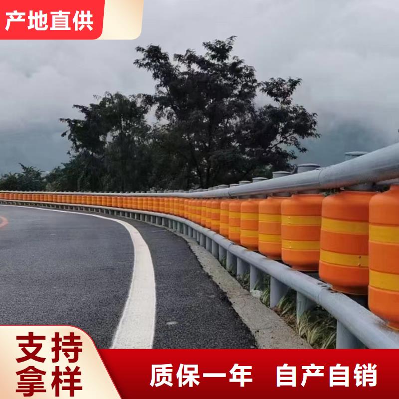 塑钢护栏视频-塑钢护栏-广顺交通设施(乌鲁木齐市分公司)服务区域克拉玛依|伊犁
