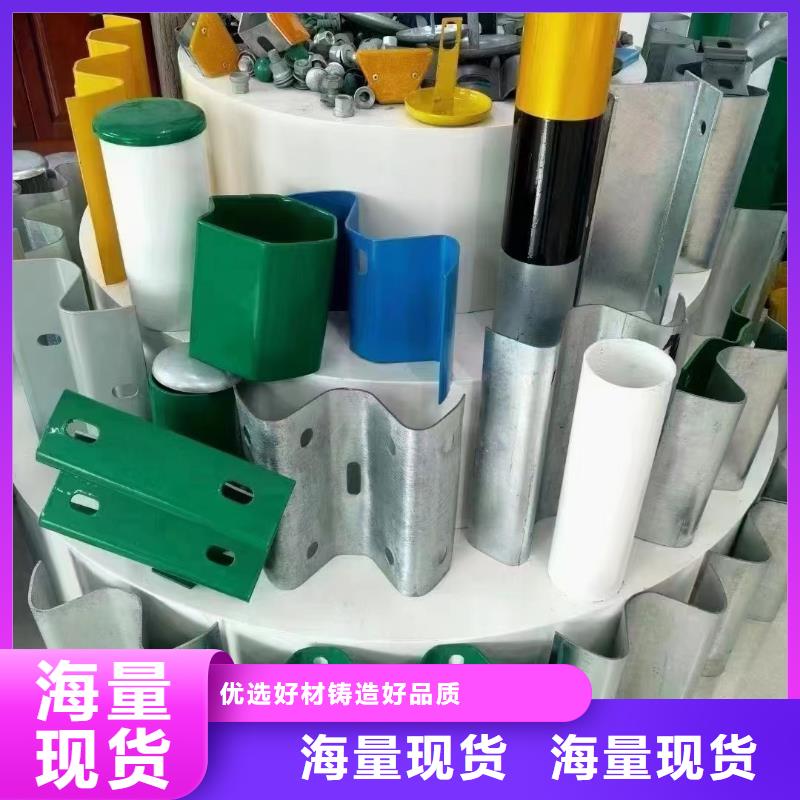 塑钢护栏视频-塑钢护栏-广顺交通设施(乌鲁木齐市分公司)服务区域克拉玛依|伊犁