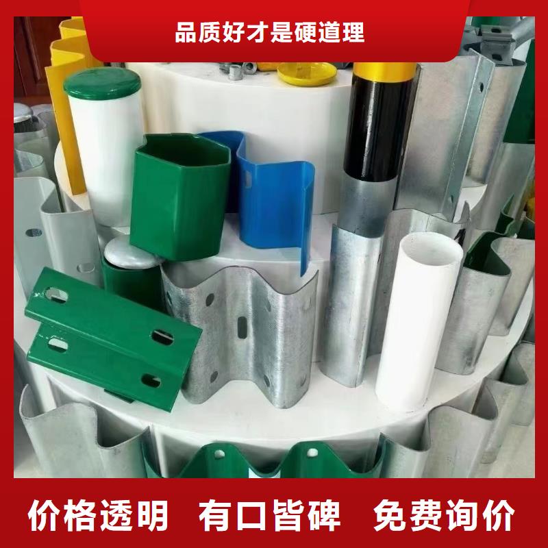 护栏生命防护栏实力工厂