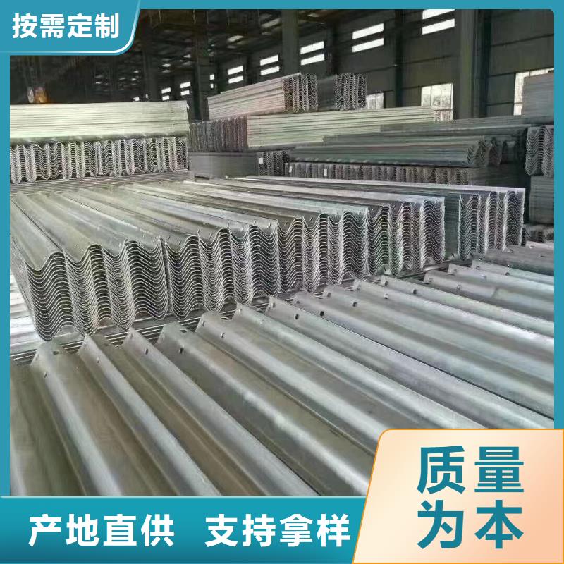 护栏波形护栏厂家质量看得见
