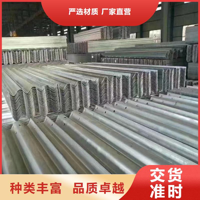 灯光防撞护栏市场价格
