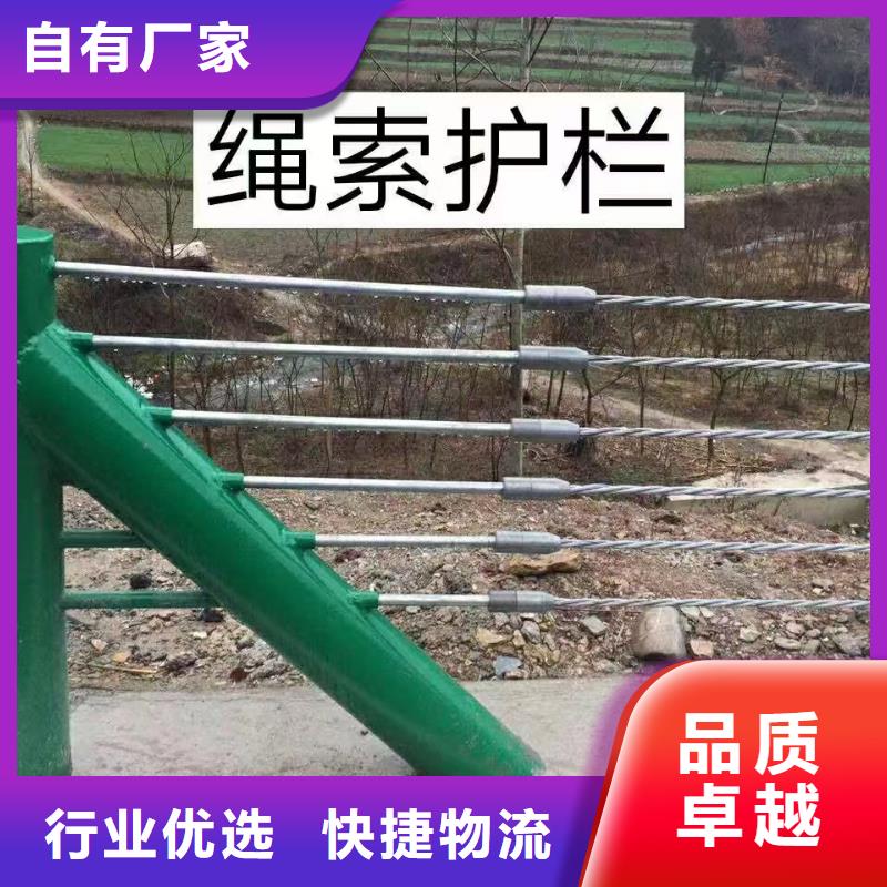 LED灯光栏杆品质商家