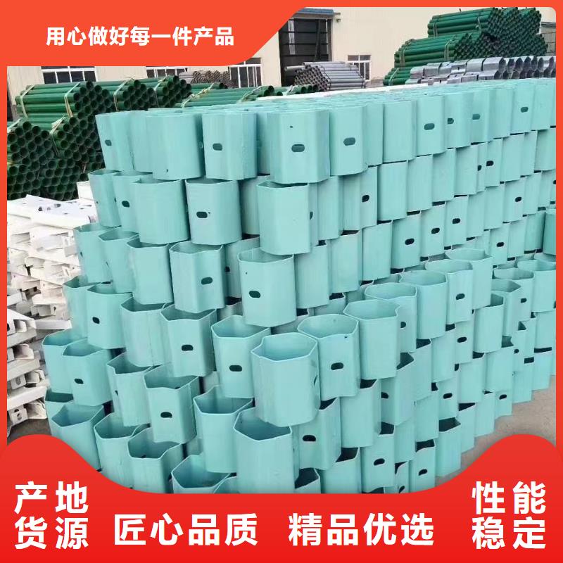 护栏塑钢护栏一件也发货