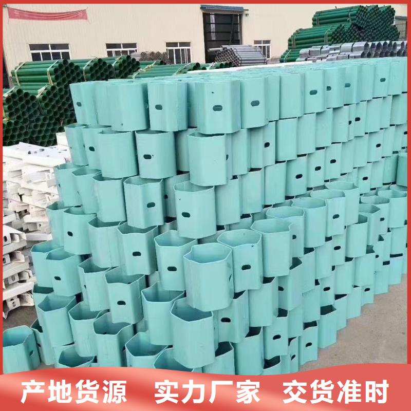 波形护栏厂家视频-波形护栏厂家-广顺交通设施(盐城市分公司)服务区域亭湖|大丰|泰州|连云港|镇江|常州|淮安|苏州|南通