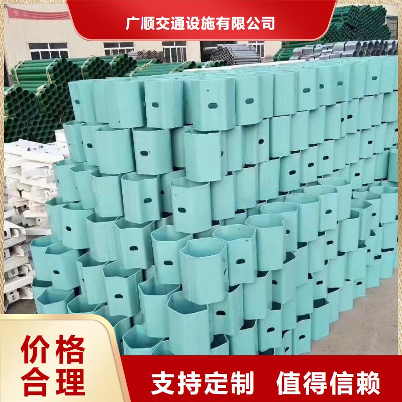 波形护栏厂家视频-波形护栏厂家_山东省威海市市场覆盖文登|环翠|济南|临沂|聊城|青岛|菏泽|淄博等