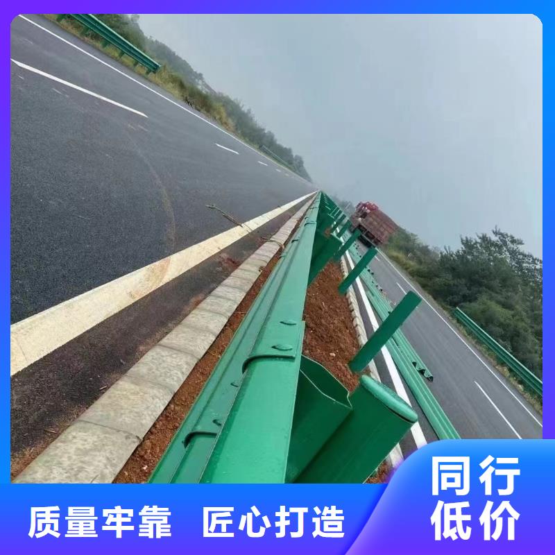 护栏波形护栏安装厂家供应商