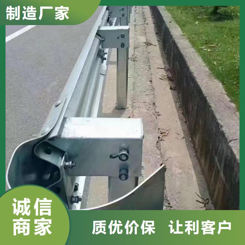护栏-波形护栏厂家使用方法