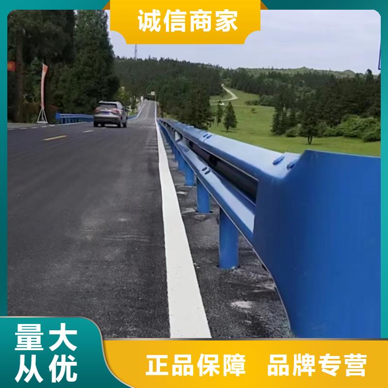 护栏生命防护栏一手价格