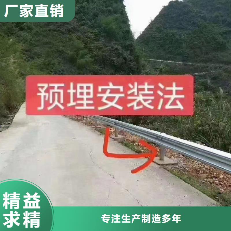 随时验厂##201不锈钢复合管##实力保障
