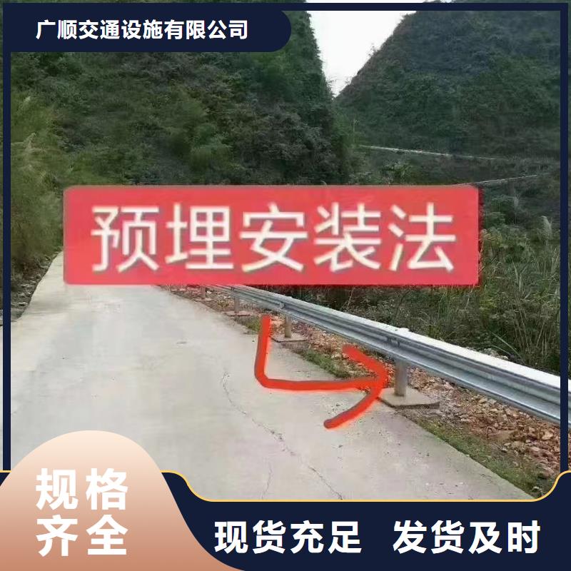 护栏高速护栏真材实料