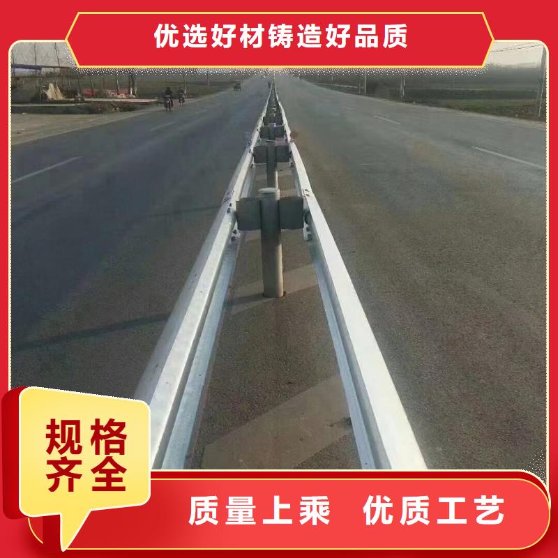 护栏景观护栏品质服务
