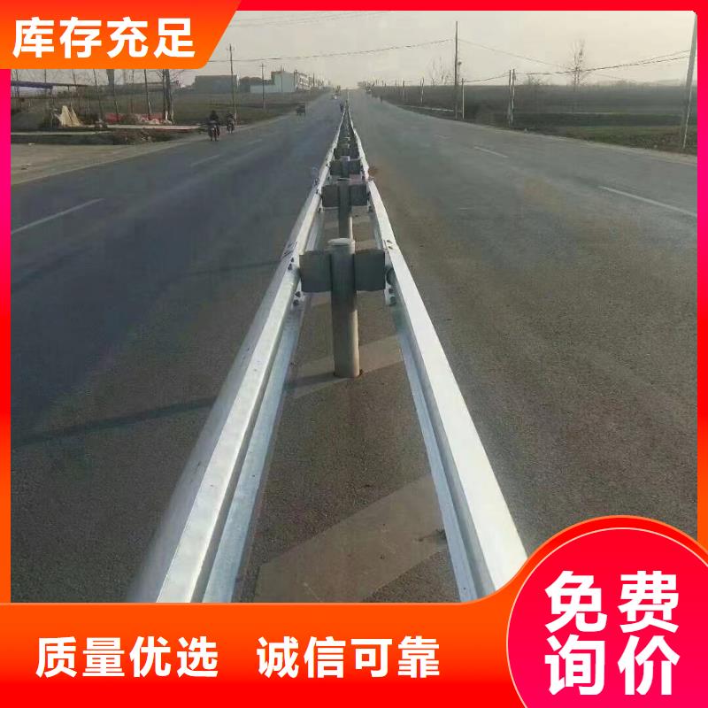 护栏波形护栏安装专业生产N年