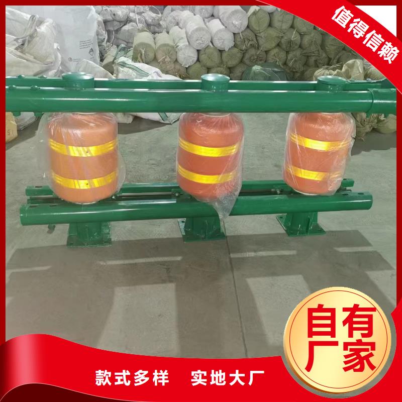 波形护栏厂家视频-波形护栏厂家|酒泉市|敦煌|玉门|白银|平凉|张掖|兰州|庆阳|临夏|天水