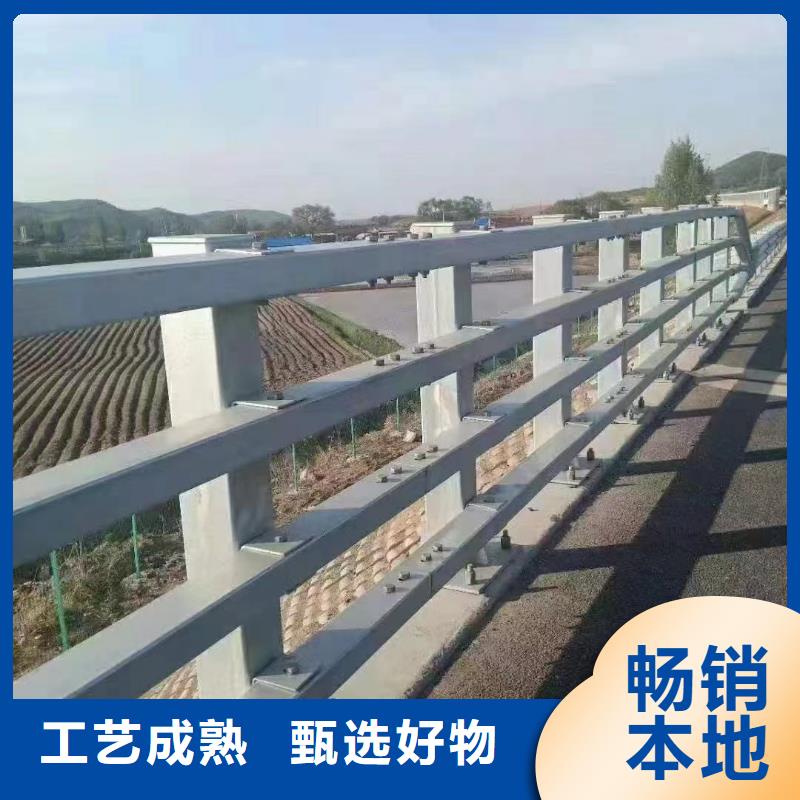 护栏_波形护栏安装材质实在