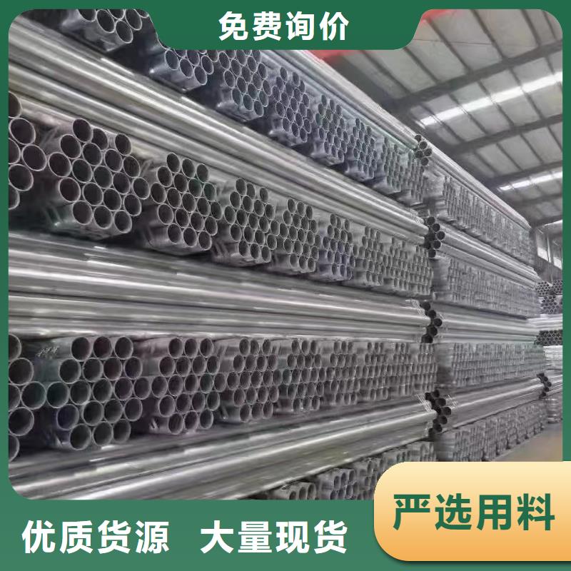 【护栏】波形护栏厂家交货准时