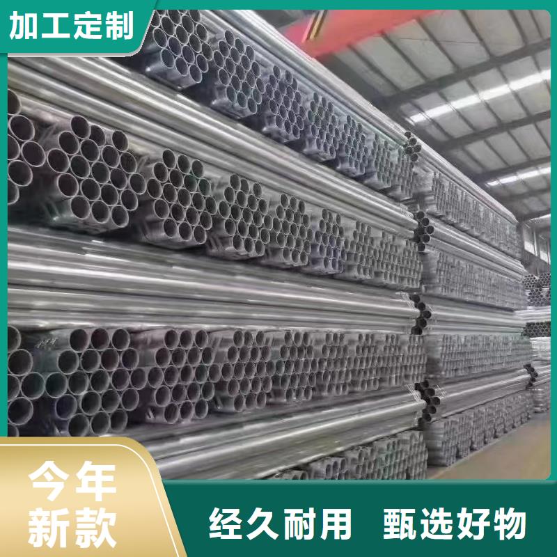 护栏塑钢护栏欢迎来厂考察