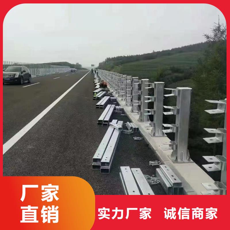 护栏乡村安保防护栏厂家产地货源