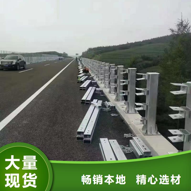 护栏波形护栏追求细节品质