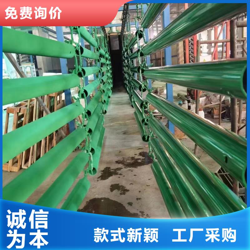 护栏乡村安保防护栏把实惠留给您