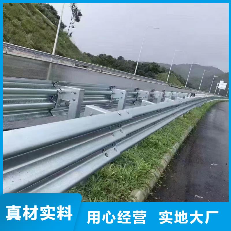 护栏波形护栏立柱订制批发