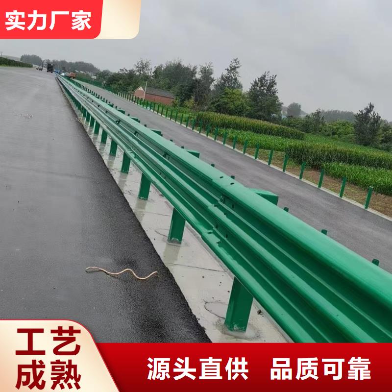 护栏乡村安保防护栏把实惠留给您