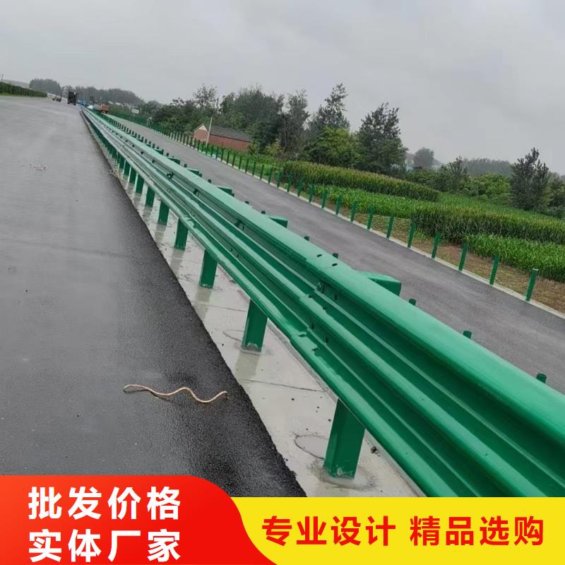 护栏波形护栏安装厂家海量库存