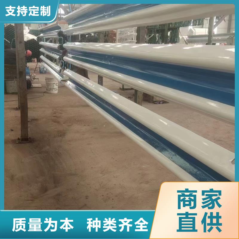 护栏 波形梁防撞护栏专注品质