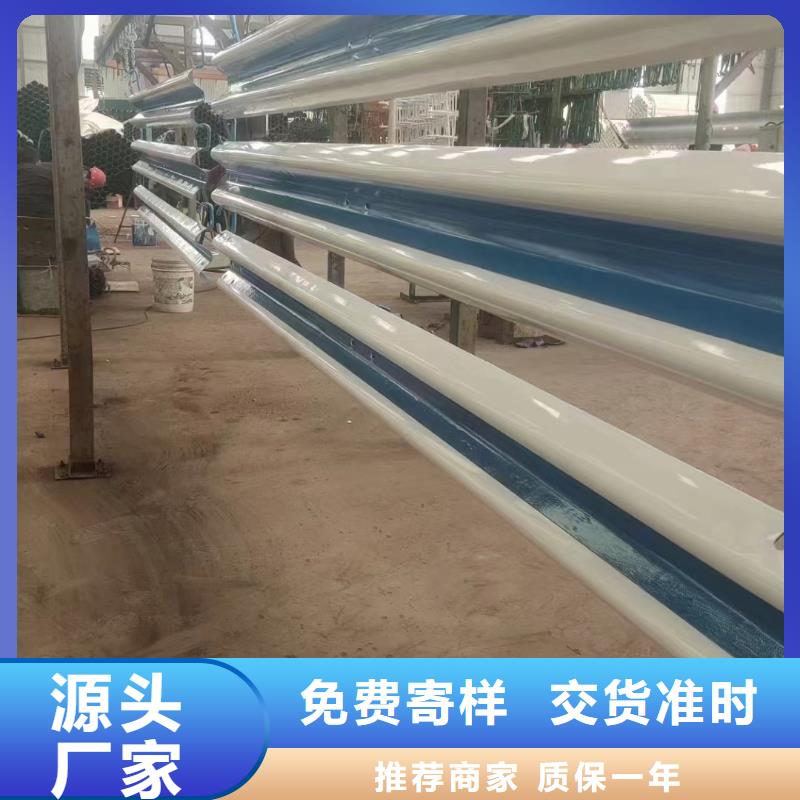 护栏波形公路护栏细节严格凸显品质