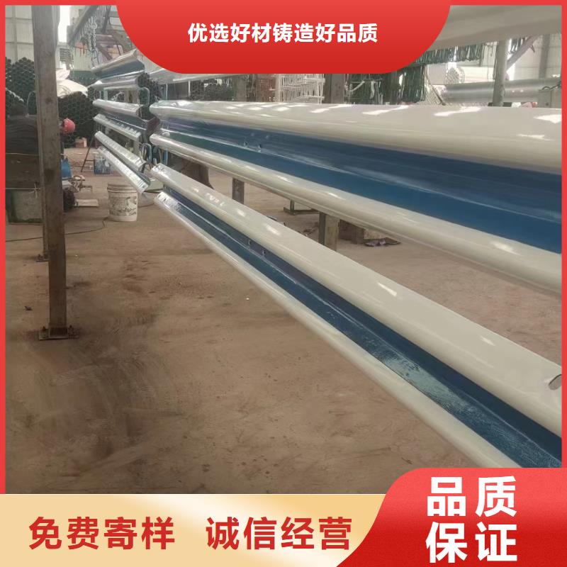 塑钢护栏视频-塑钢护栏(广顺)覆盖地域安徽省宿州市埇桥|砀山|滁州|池州|淮南|亳州|黄山|马鞍山