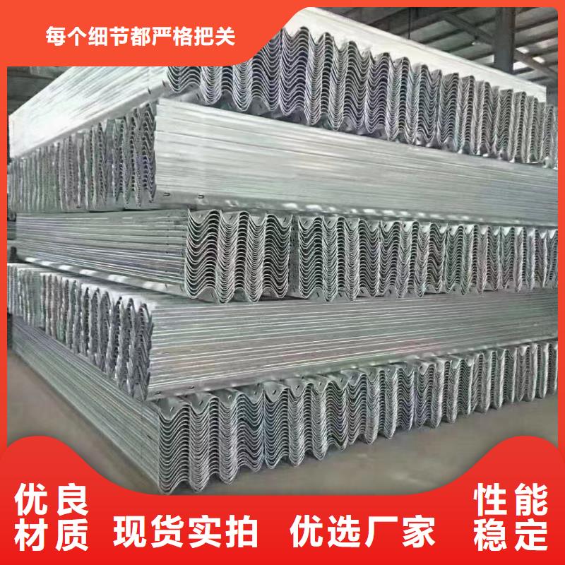 护栏,高速公路护栏产品实拍