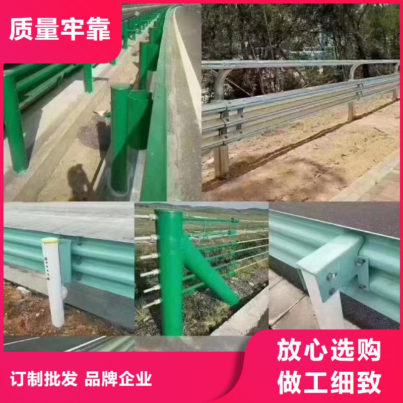 护栏-波形护栏货到付款