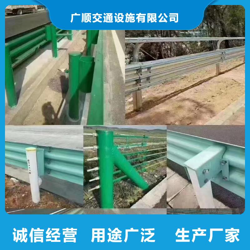 护栏波形护栏板厂家支持加工定制