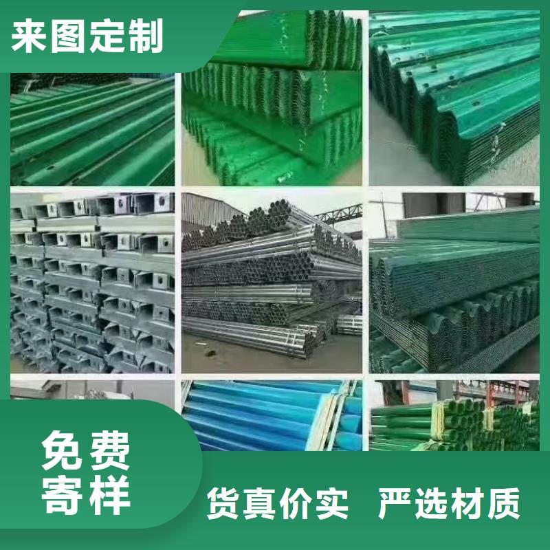 护栏标志牌标志杆质量牢靠