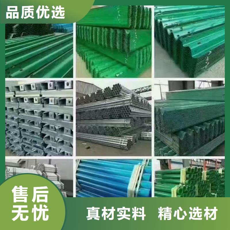 波形护栏安装厂家视频-波形护栏安装厂家-山东省日照市【本地】厂家-莒县|东港|济宁|枣庄|东营|菏泽|济南|滨州|泰安